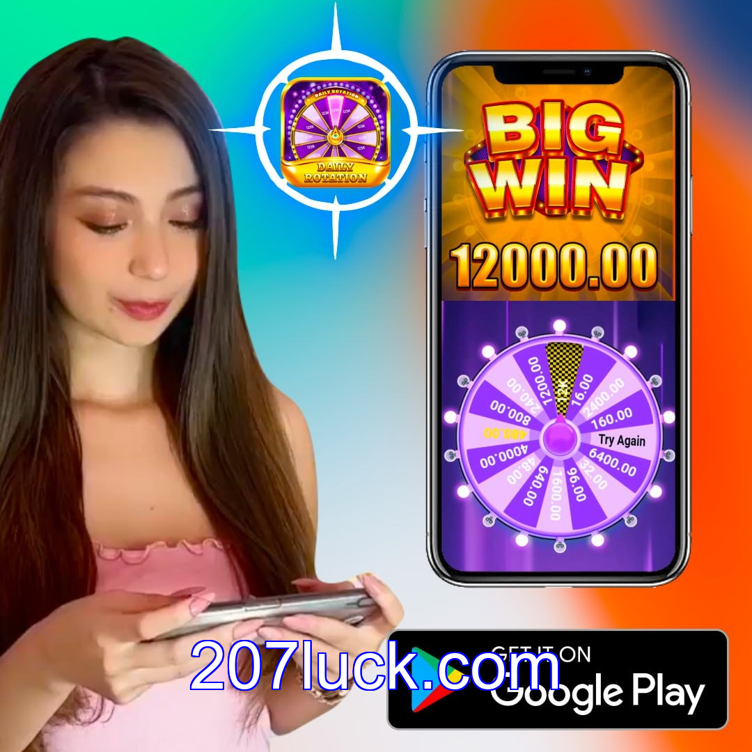 Cadastro no 207luck: Comece com um Bônus de Boas-vindas!